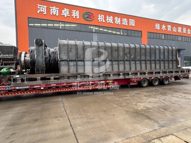 加急裝車!大型炭化設(shè)備高效響應(yīng)客戶需求